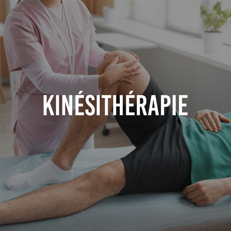 Kinésithérapie accueil